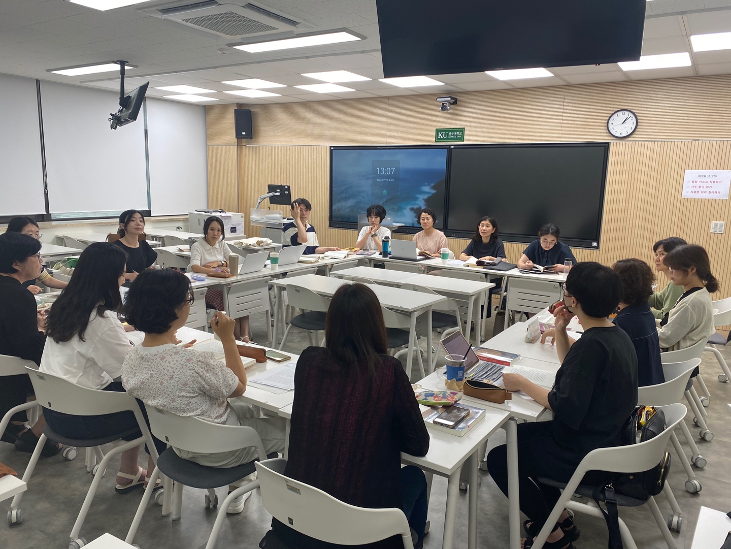 분석심리학과 여성 시작1.jpg 첨부 이미지