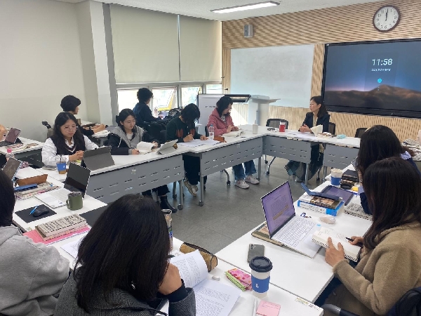 화요세미나  경계선에 대한 이해와 서사  사진자료 대표이미지